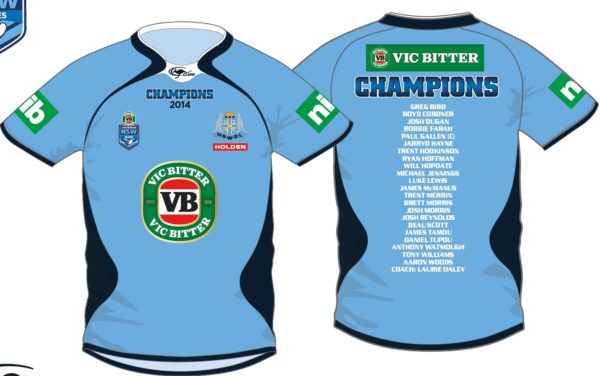 NSW SOO Champions 2014 jersey adults Large