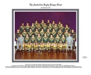 Australian Kangaroos 1982 Invincibles Team photo